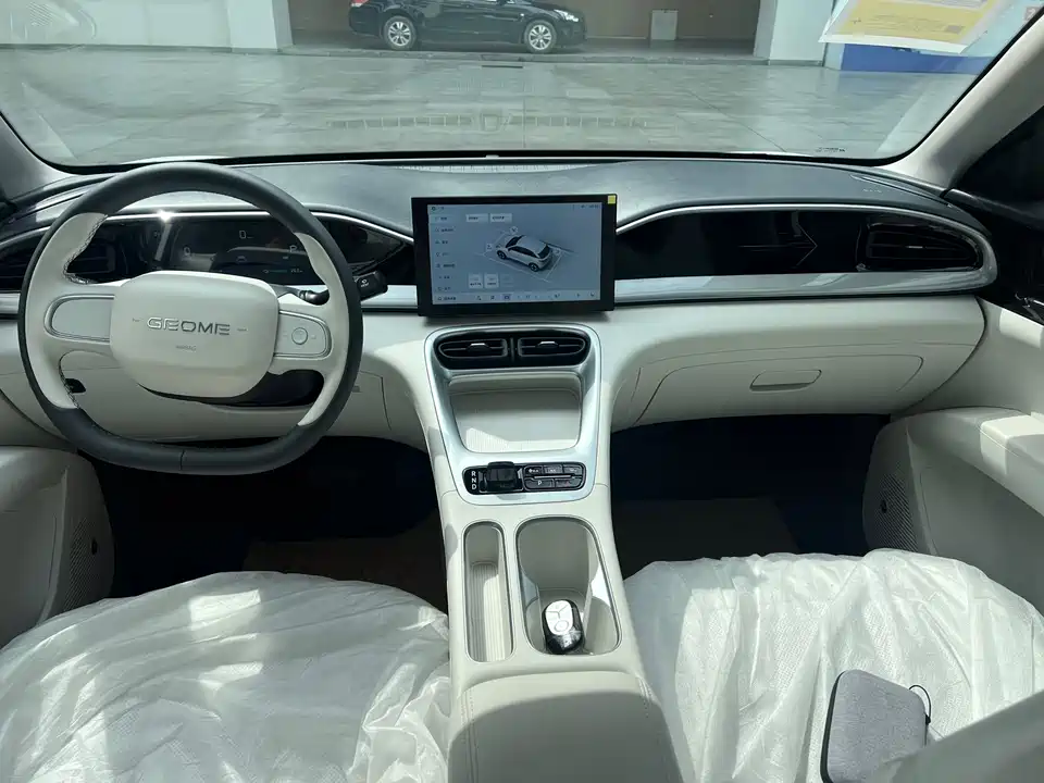 Geely Galaxy Star Wish