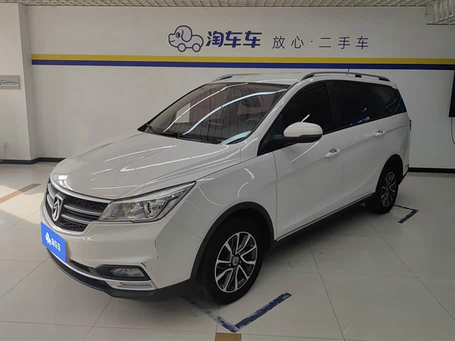 Baoding 730