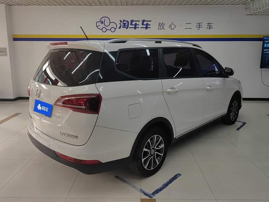 Baoding 730