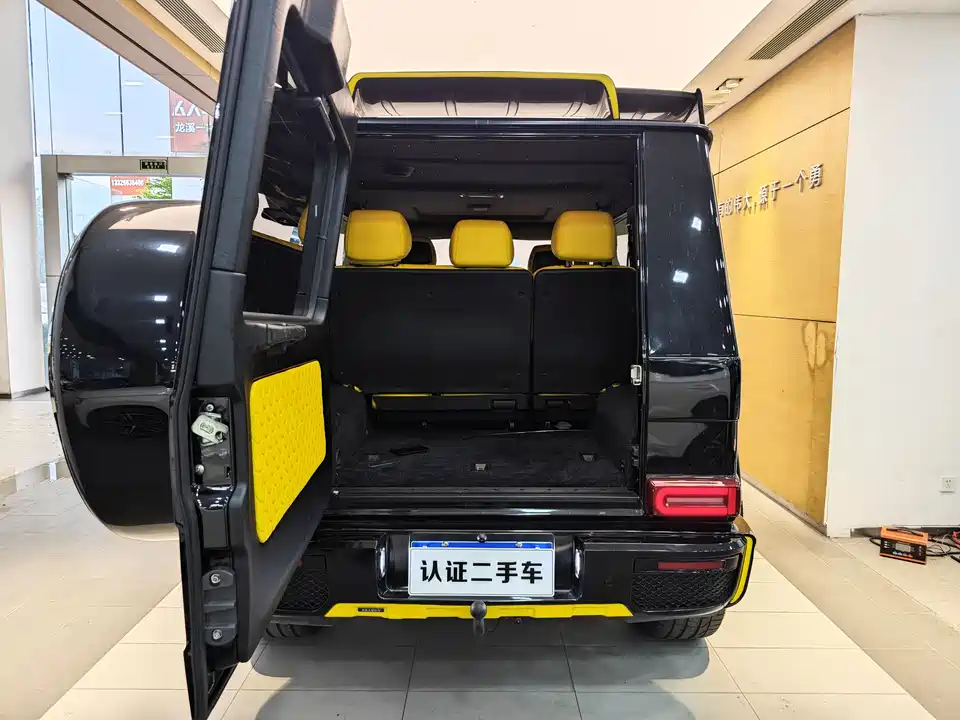 Mercedes-Benz G-class