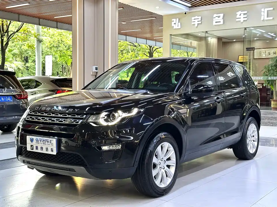 Land Rover Discover Shenxing Land Rover Discover Shenxing