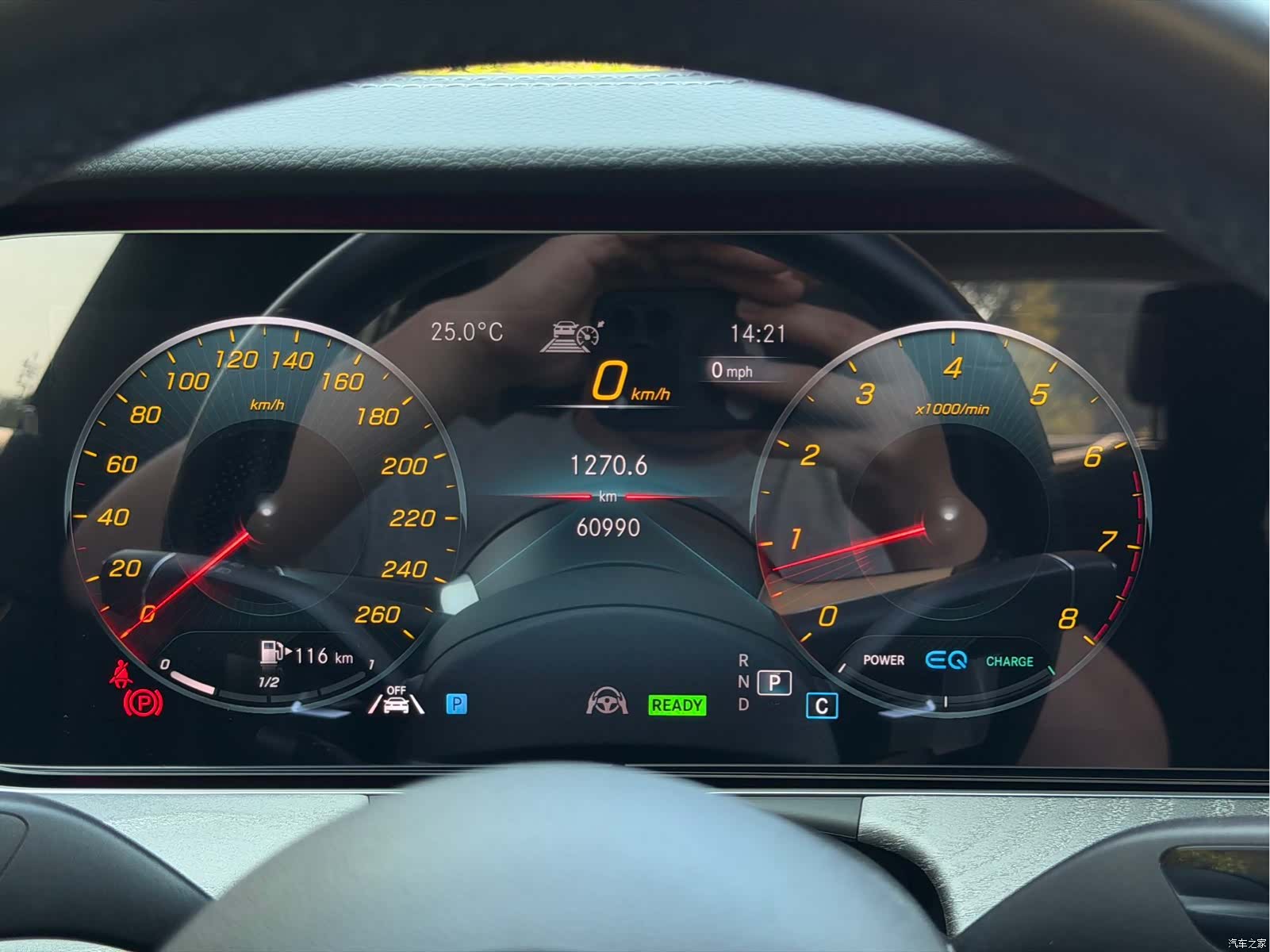 Mercedes-Benz E-Class, 2022 19