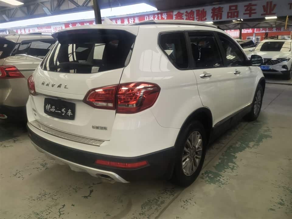 Haval H6