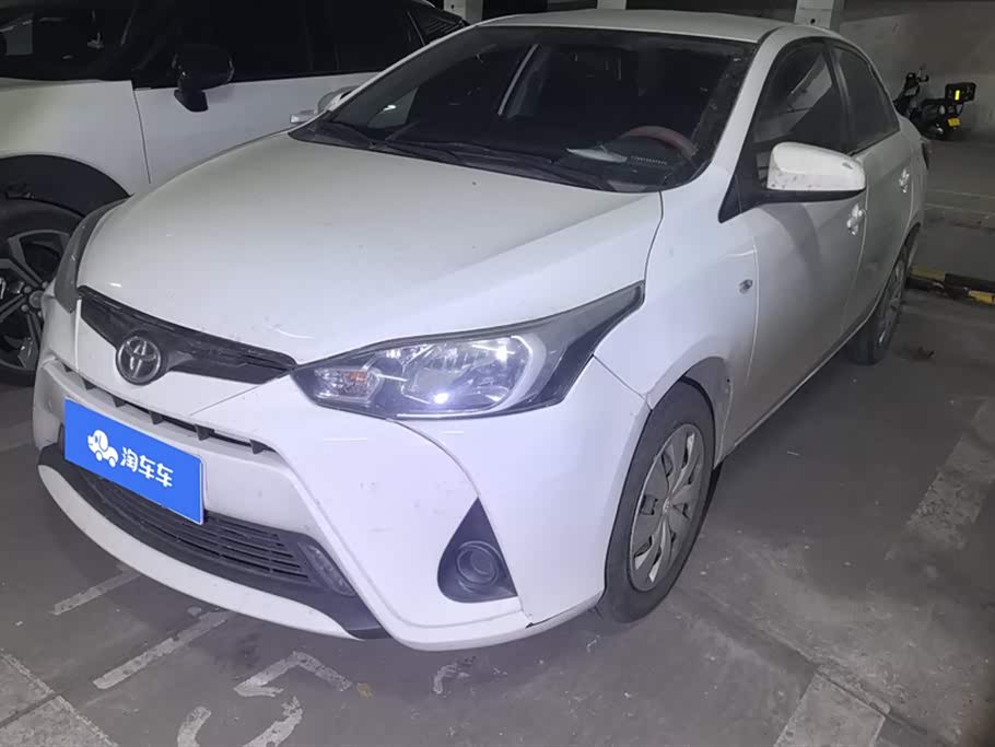 Toyota YARiS L to enjoy
