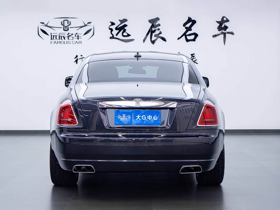 Rolls-Royce Gust Rolls-Royce Gust
