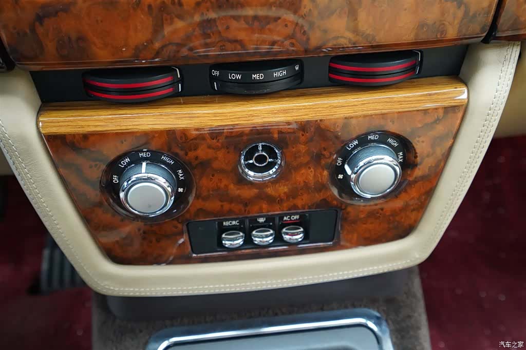 Rolls-Royce Phantom, 2013 10