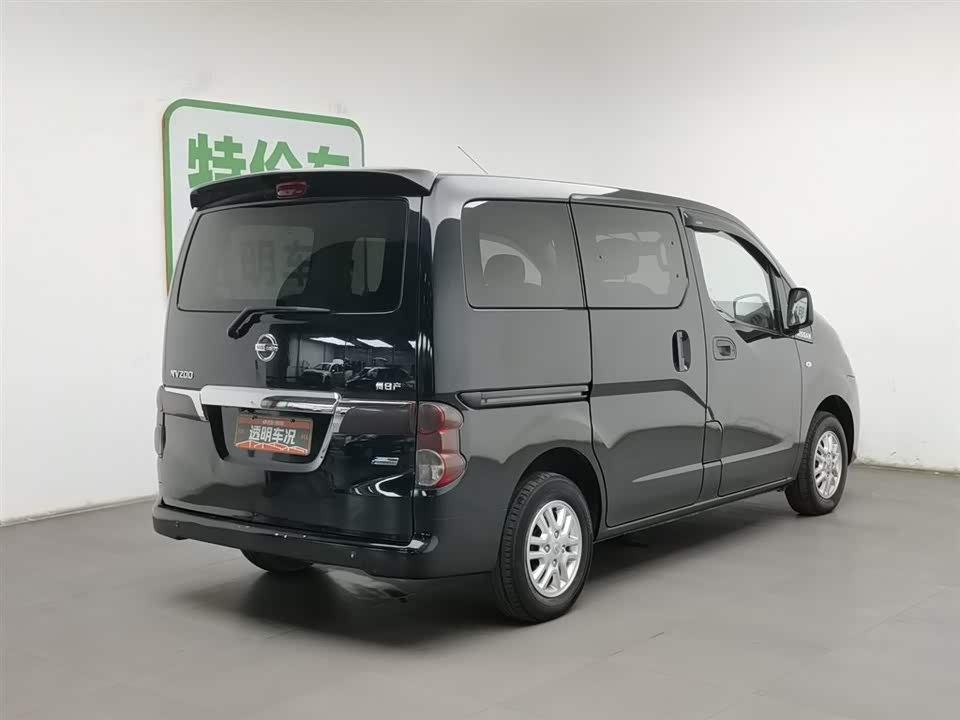 Nissan NV200