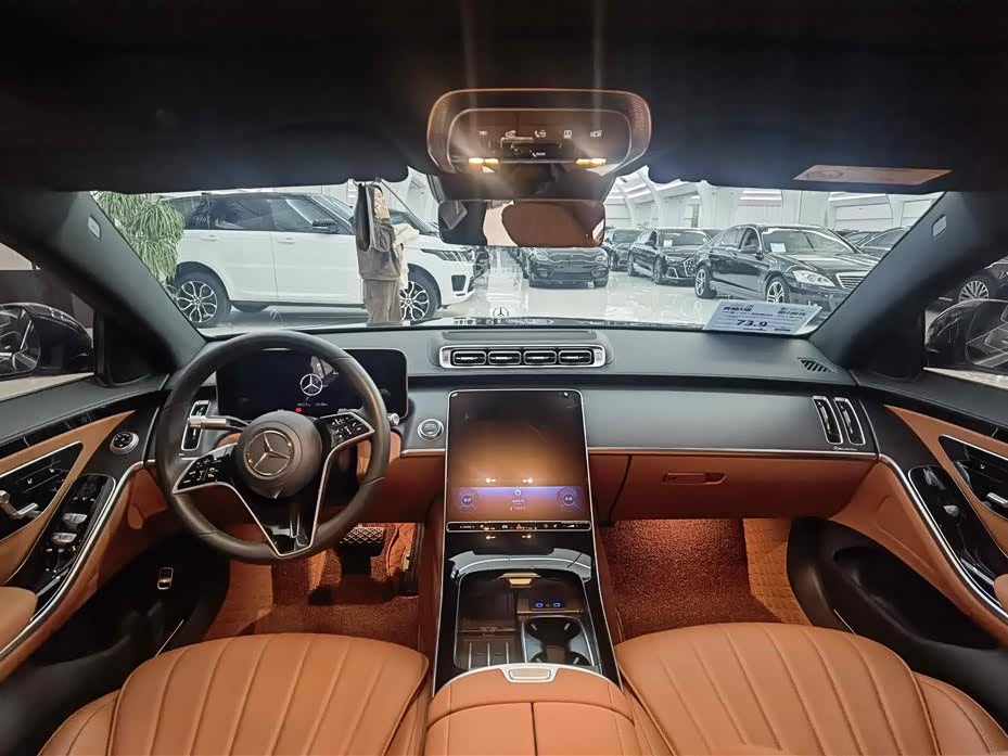 Mercedes-Benz S-class