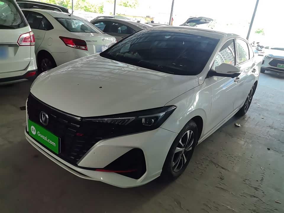 Changan Yidong