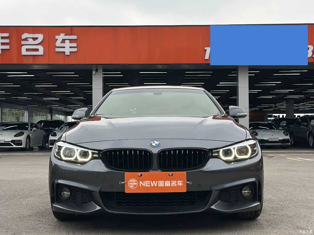 BMW 4 Series, 2020 2