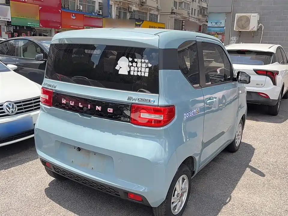 Wuling Hongguang MINIEV