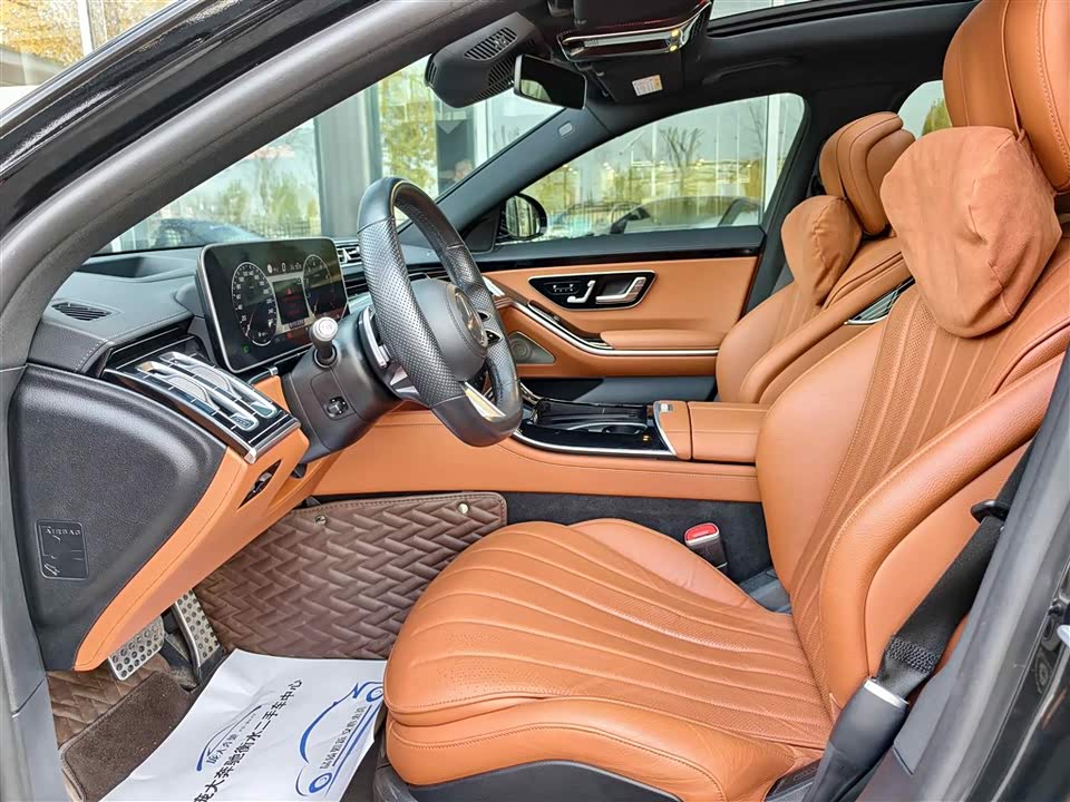 Mercedes-Benz S-class