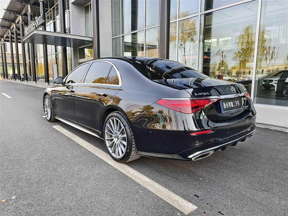 Mercedes-Benz S-class