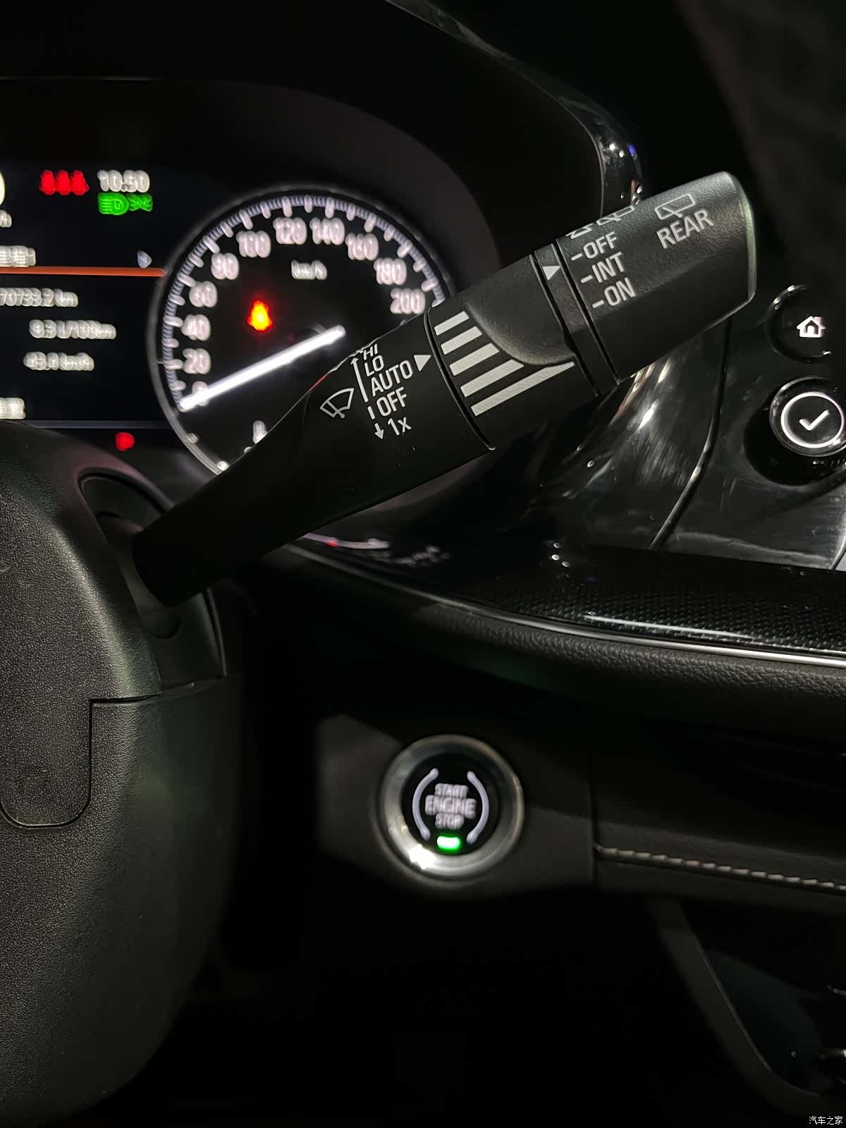 Buick Envision Plus, 2023 22
