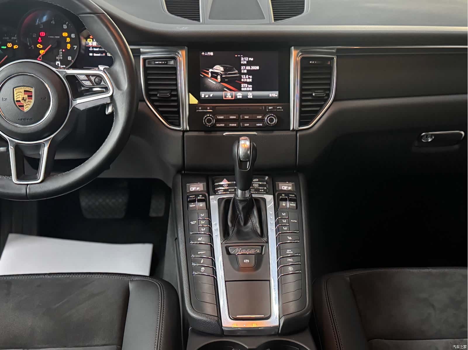 Porsche Macan, 2018 11