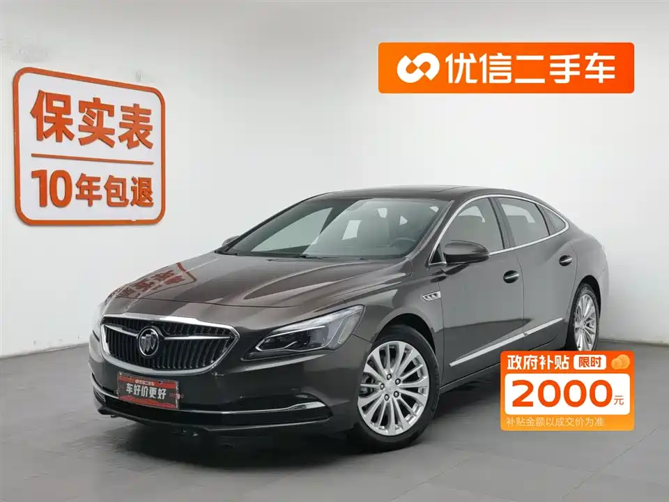Buick Lacrosse