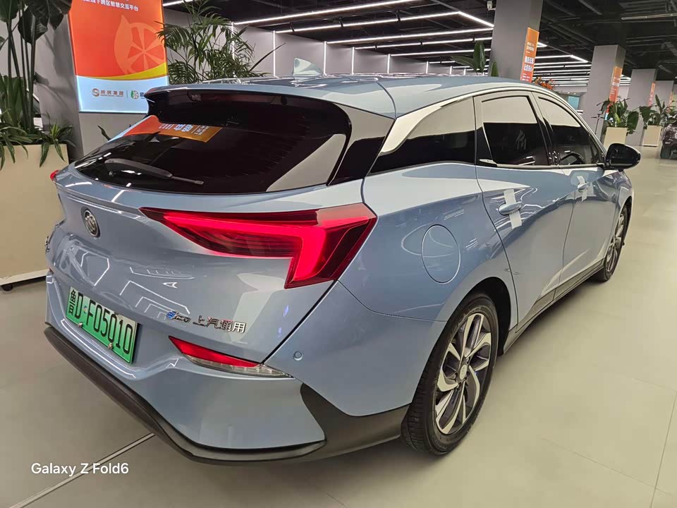 Buick Slightly blue 6