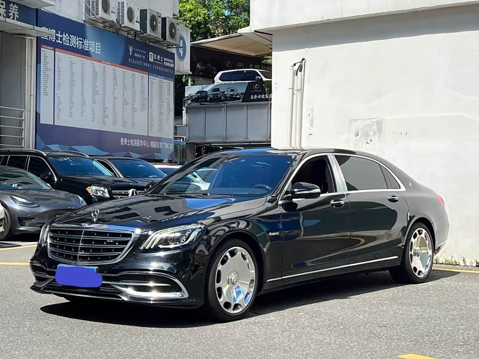 Mercedes-Benz Maybach S-class