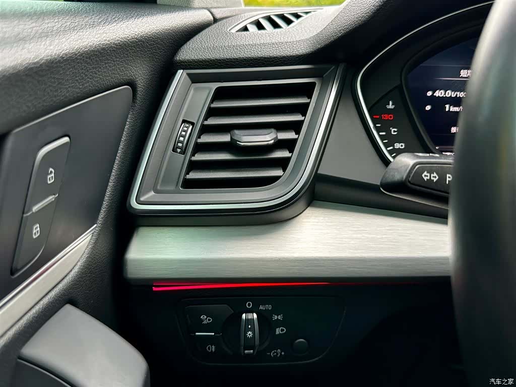 Audi Q5L, 2019 20