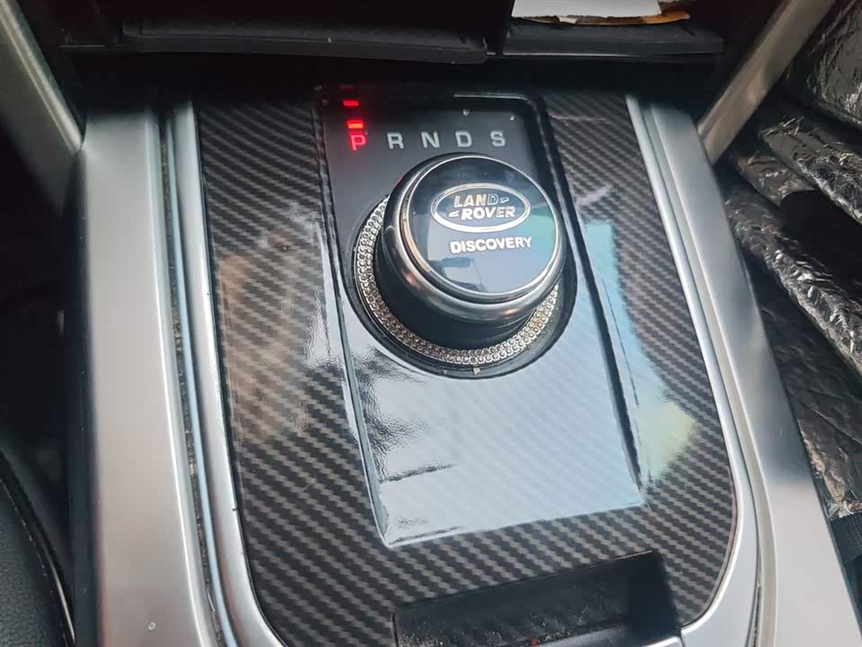 Land Rover Discover Shenxing