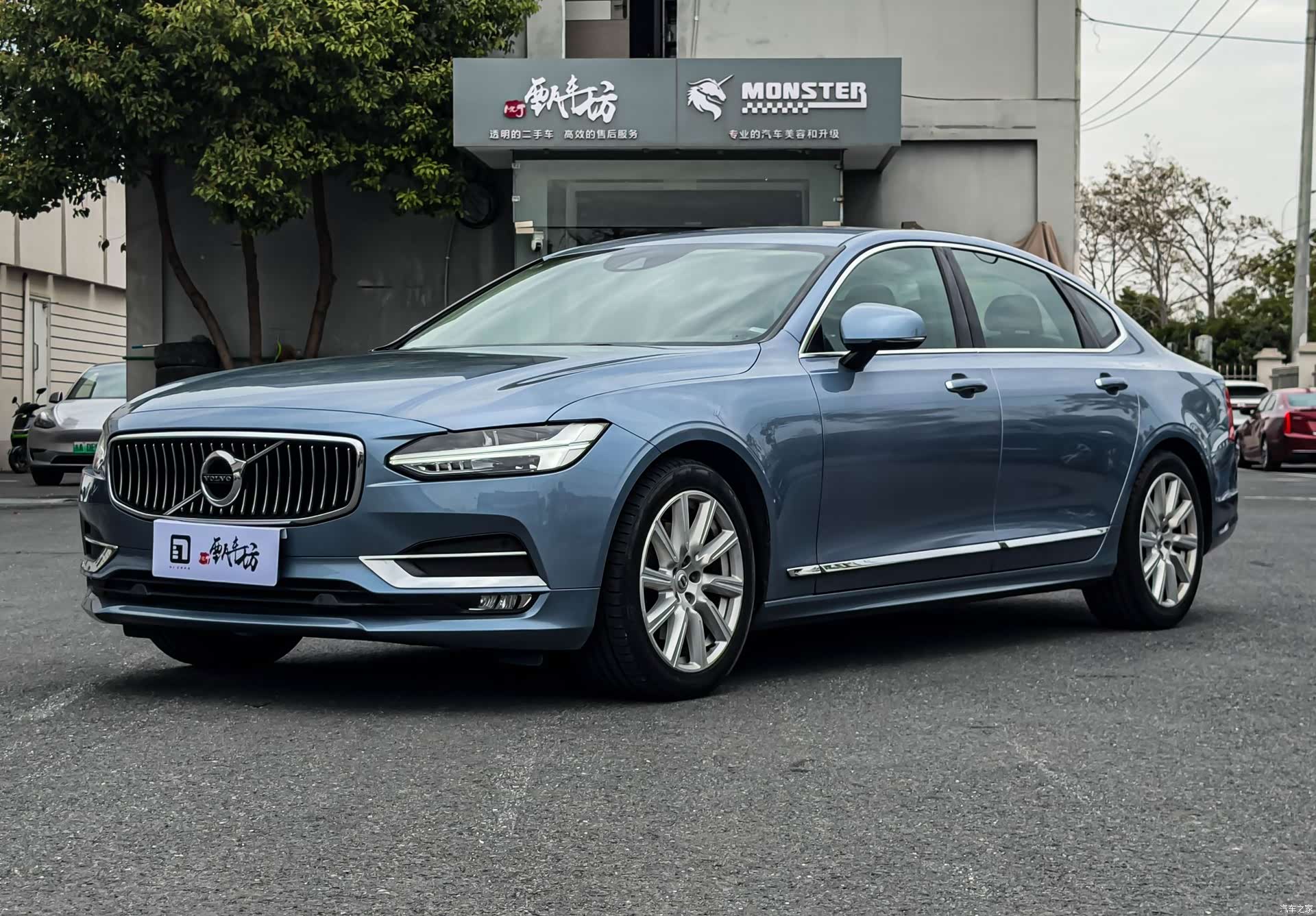 Volvo S90, 2019 1