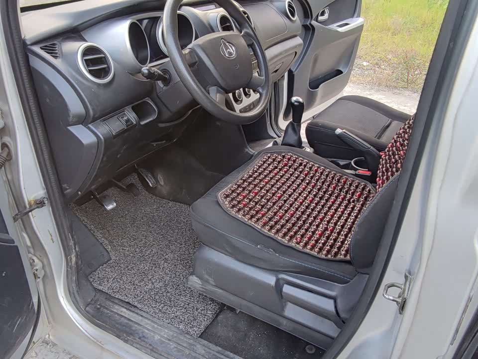 Changan Kaicheng Uno S