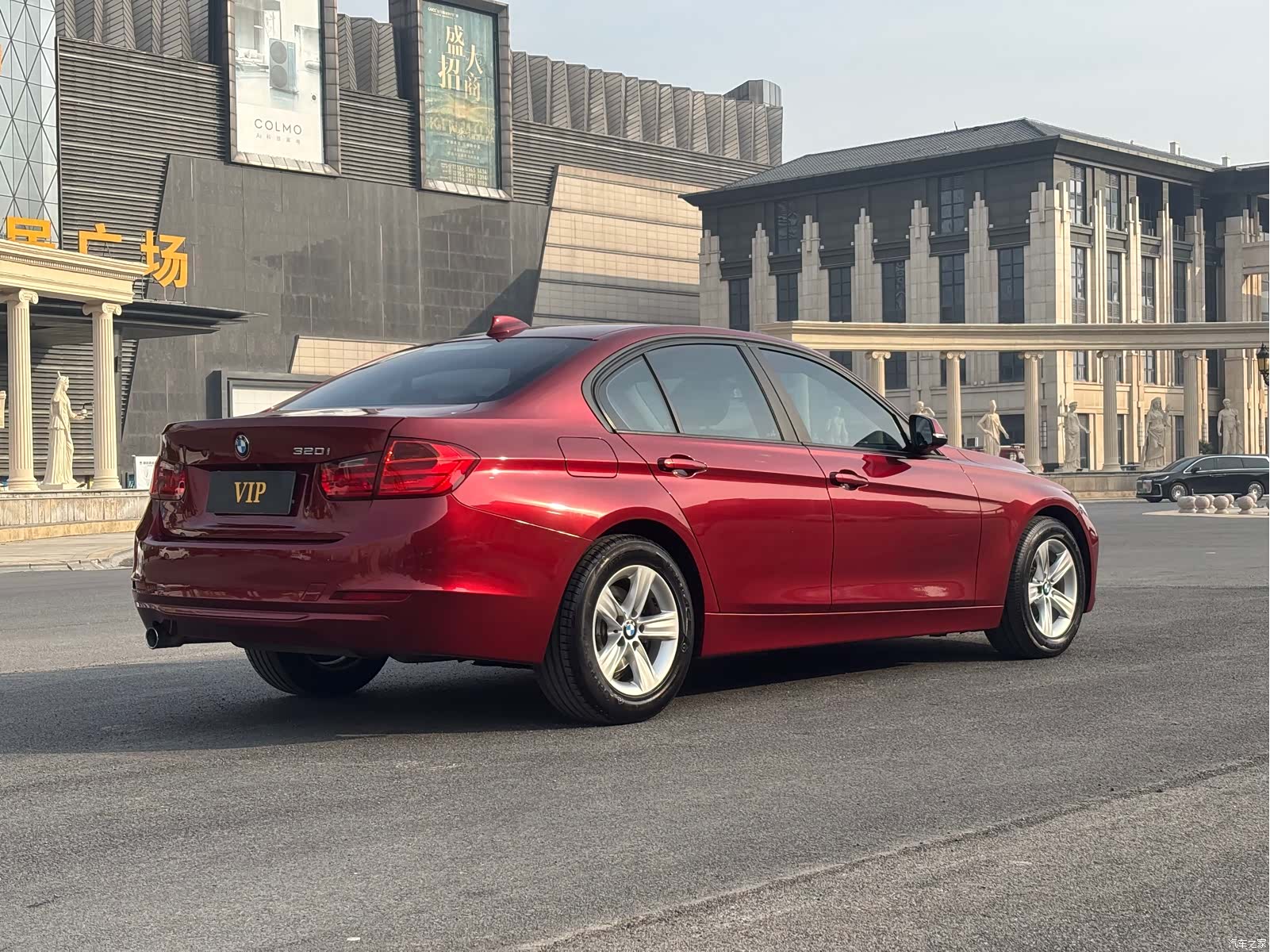 BMW 3 Series, 2015 15
