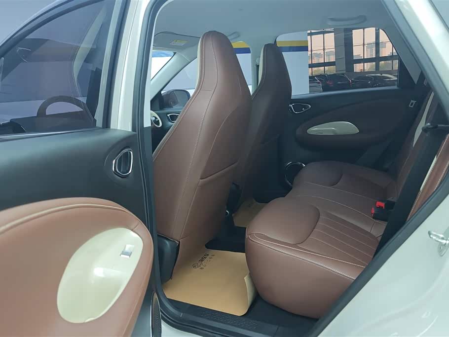 Wuling Wuling Bingguo