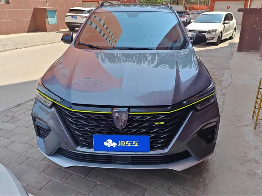 Roewe RX5