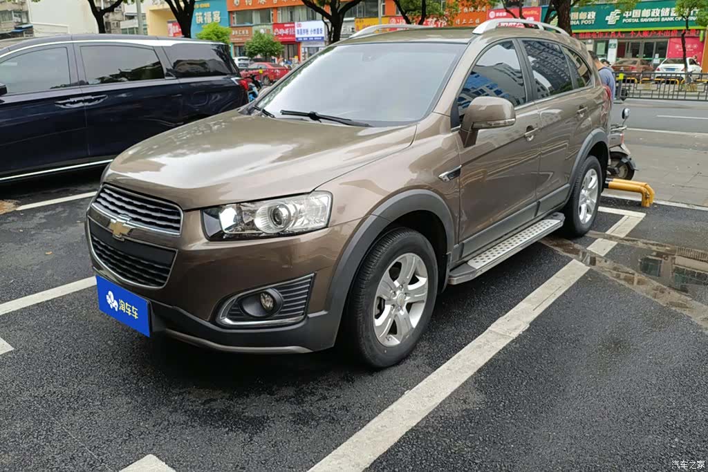 Chevrolet 5, 2017 1