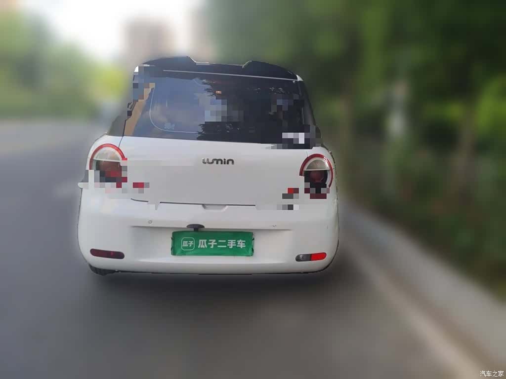 Changan Lumin, 2025 3