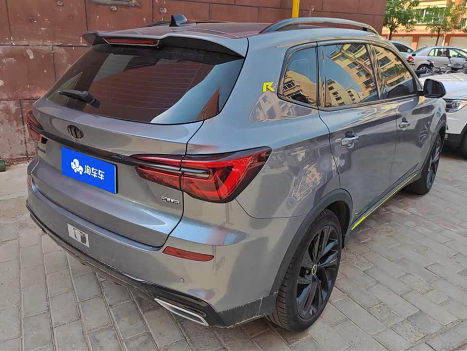 Roewe RX5