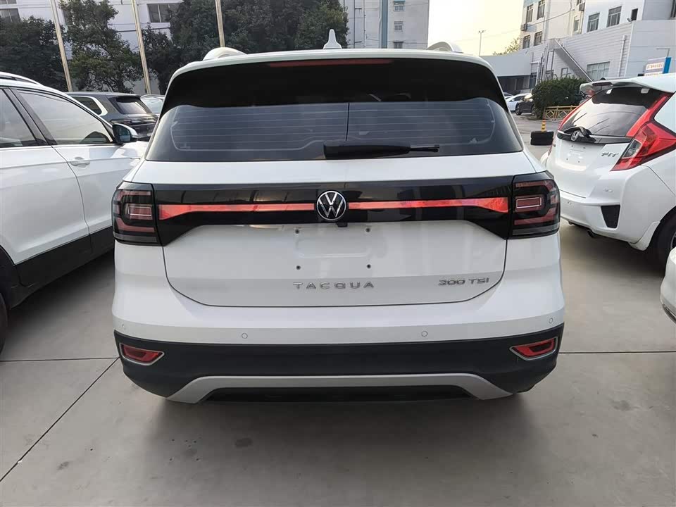 Volkswagen Exploring the shadow