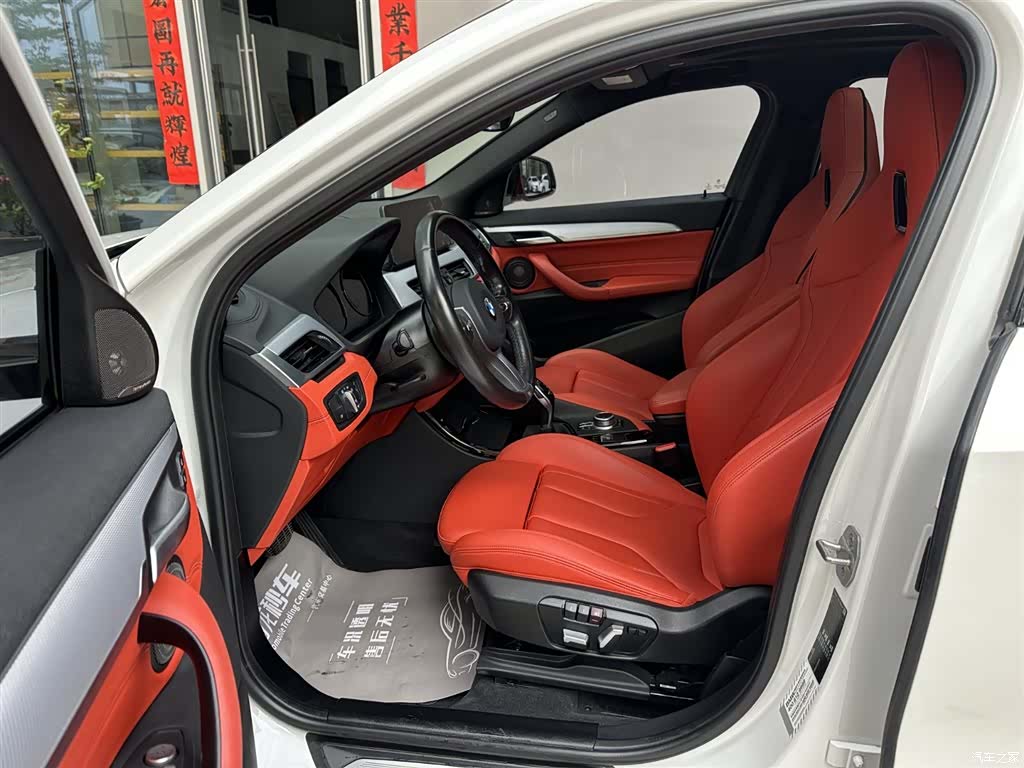 BMW X2, 2021 9