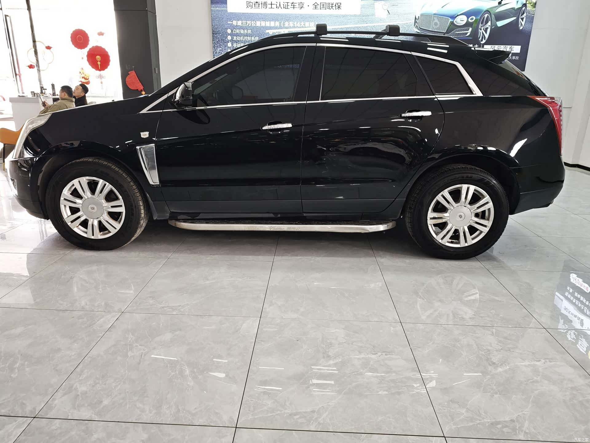 Cadillac SRX, 2014 17