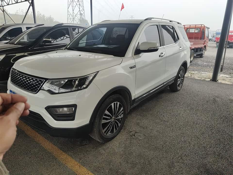 Oshan CX70