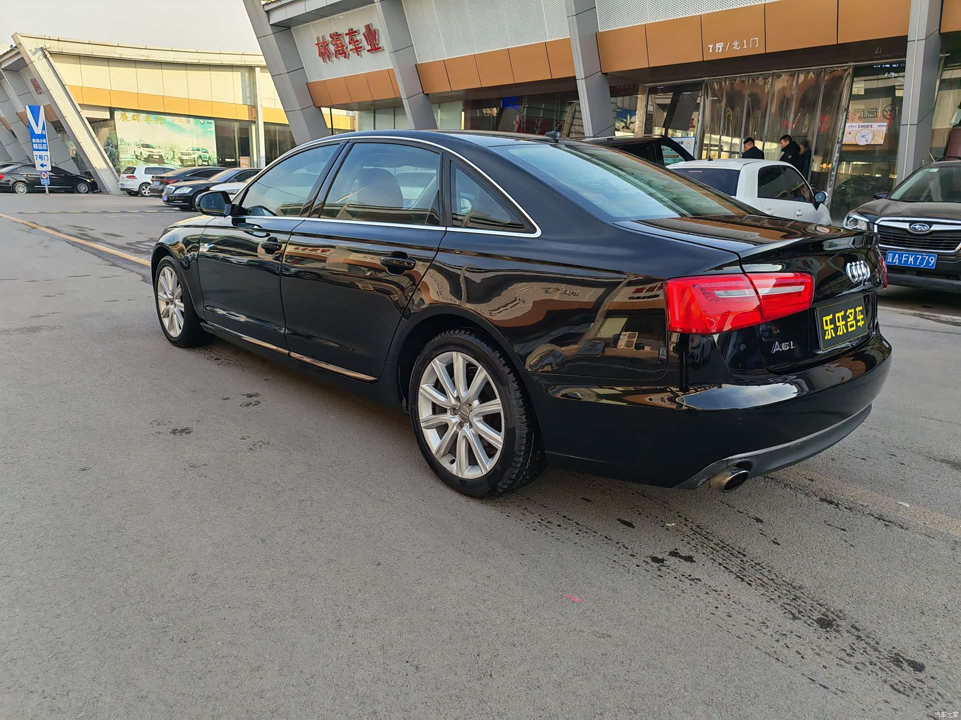 Audi A6L, 2015 7