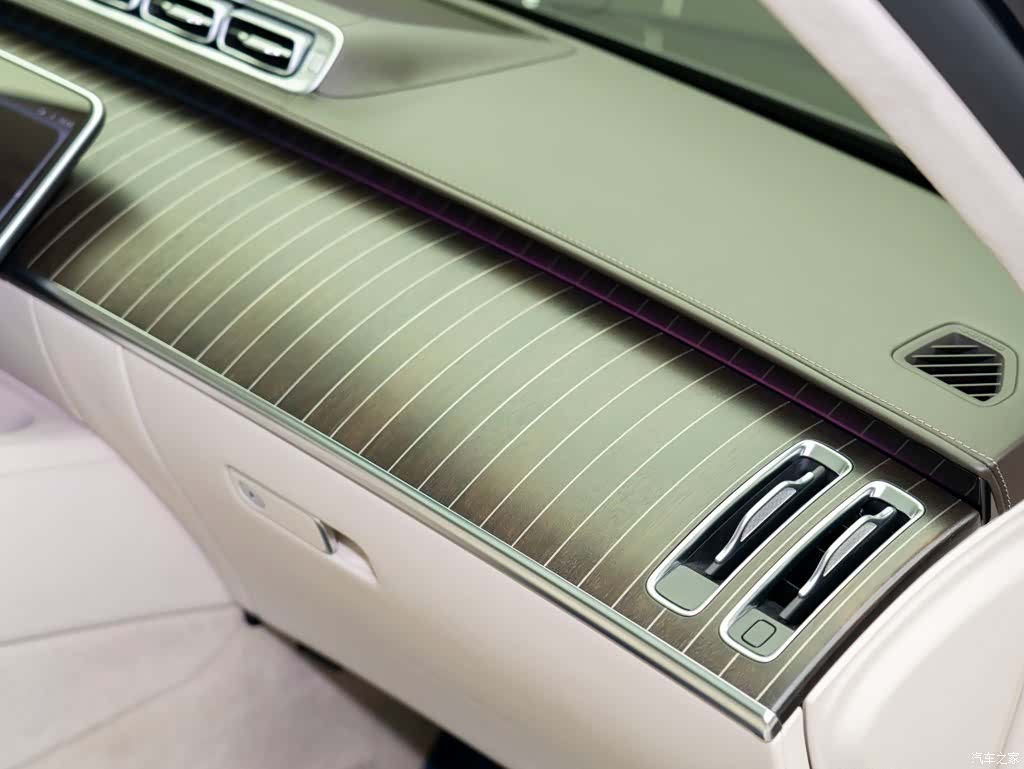 Maybach S-Class, 2023 22