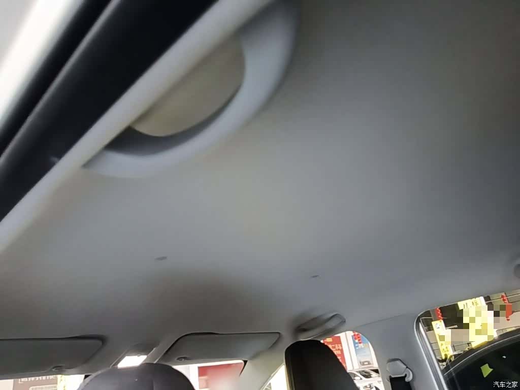 Wuling Bingo, 2024 18