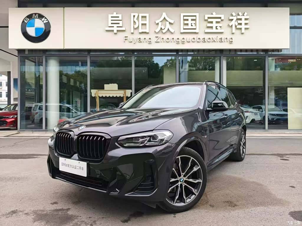 BMW X3, 2022 1