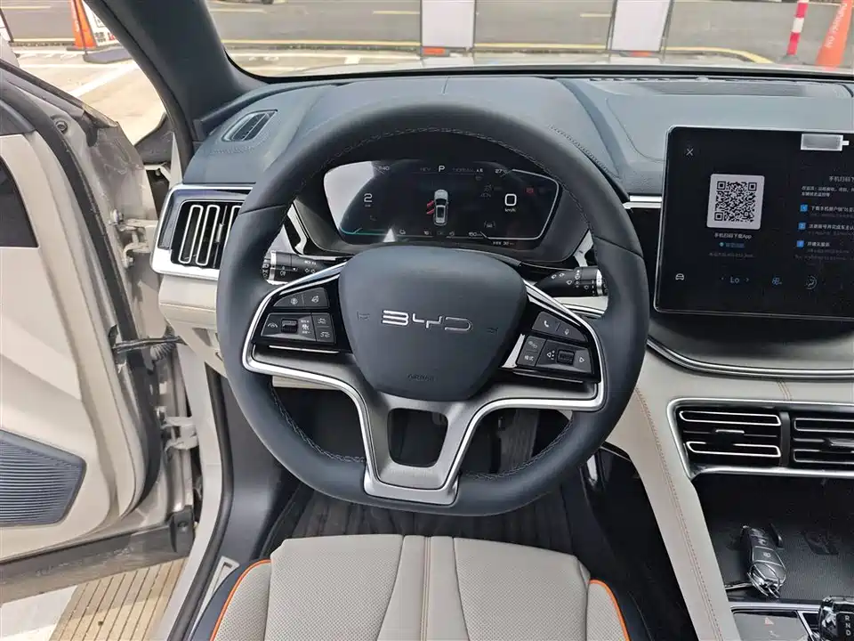 BYD Songjiang BYD Songjiang