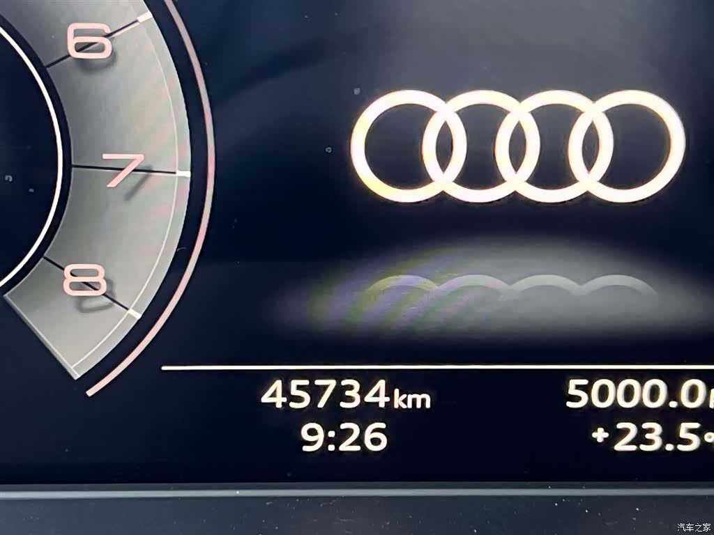 Audi A4L, 2023 13