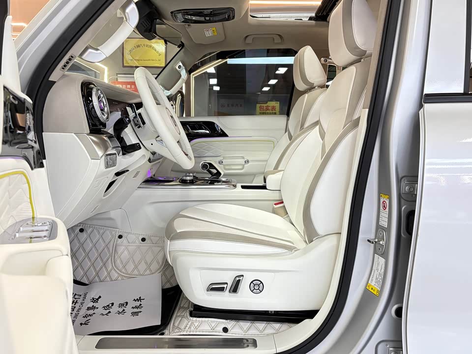 CrossBoundary Co-creation tank 300