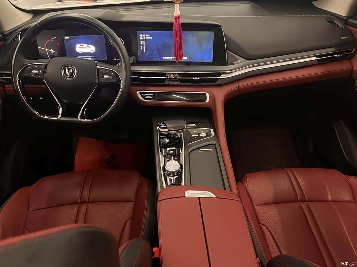 Changan CS75, 2021 11