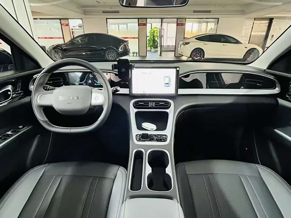 Geely Galaxy Star Wish