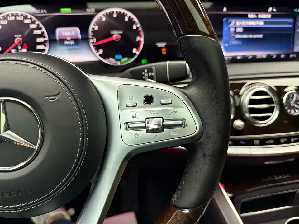 Mercedes-Benz Maybach S-class