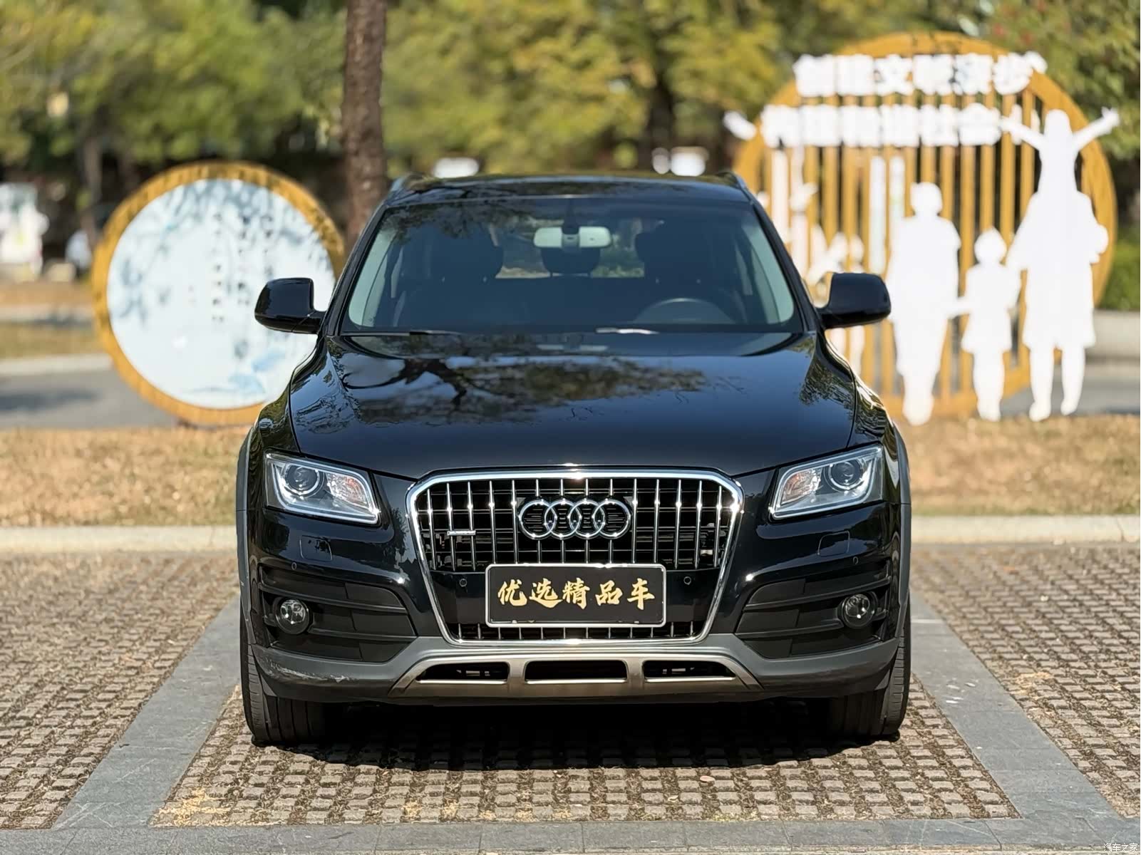 Audi Q5, 2018 2