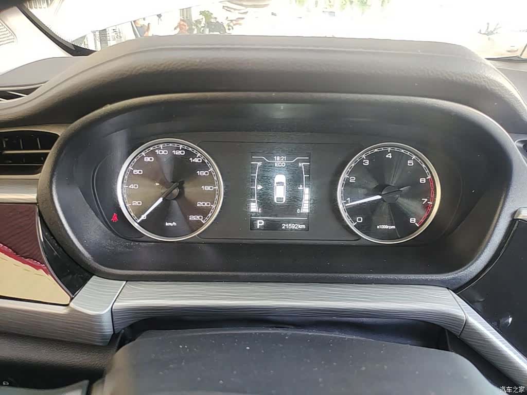 Chery 5, 2023 12