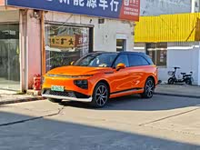 С��G9 2022�� 702 Max