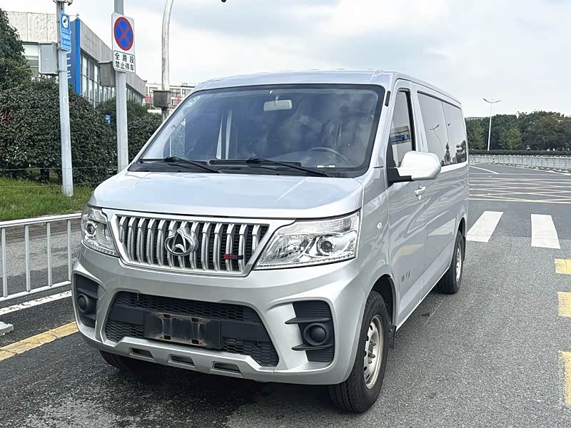 Changan Kaicheng Changan Ruixing M60